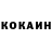 КЕТАМИН VHQ SPRISE woter
