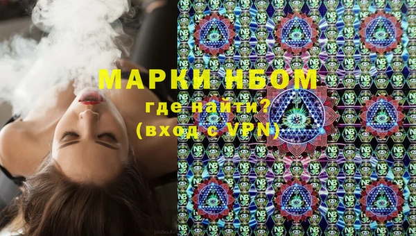 хмурый Зеленодольск