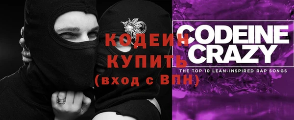 хмурый Зеленодольск