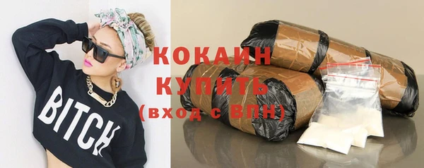 хмурый Зеленодольск
