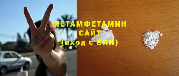 хмурый Зеленодольск