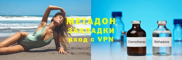 хмурый Зеленодольск