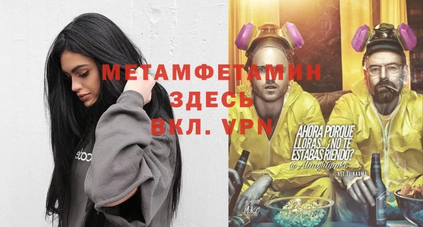 хмурый Зеленодольск