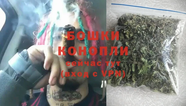 синтетический гашиш Зерноград