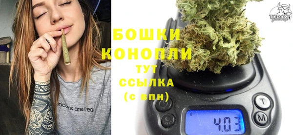 таблы Зеленокумск