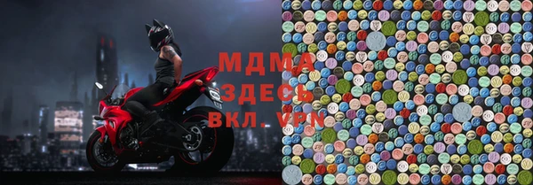 синтетический гашиш Зерноград