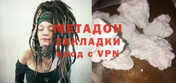 хмурый Зеленодольск
