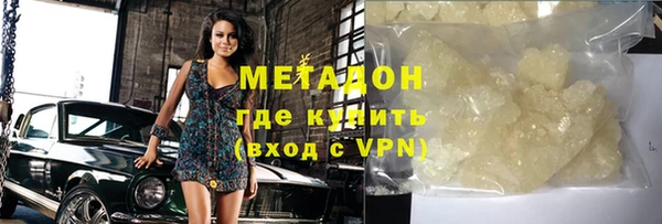 хмурый Зеленодольск