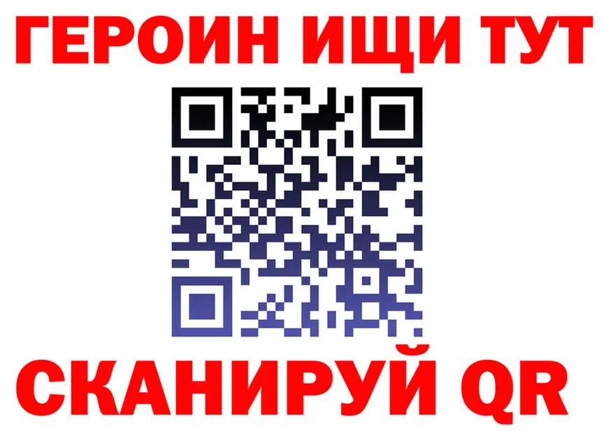 A PVP СК зеркало площадка mega Грязи