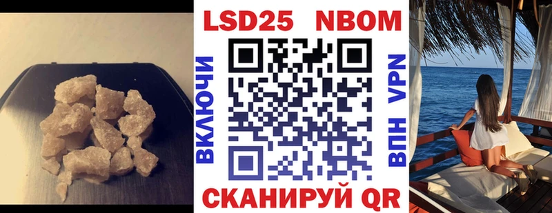 Купить где  Грязи  Лсд 25 экстази кислота 