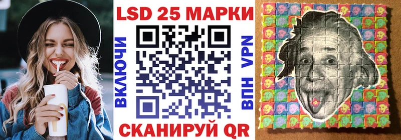 Купить где  Грязи  Марки NBOMe 1500мкг 