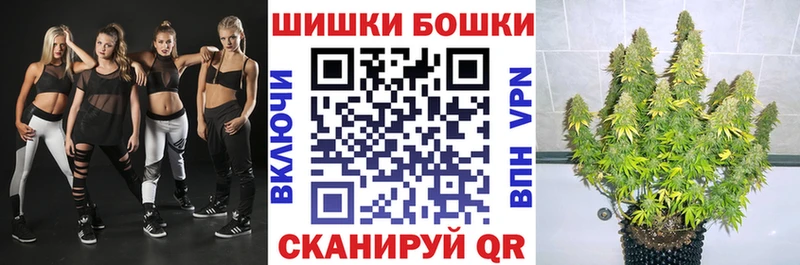 Купить закладки  Грязи  Конопля гибрид 